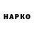 КЕТАМИН VHQ VladSword