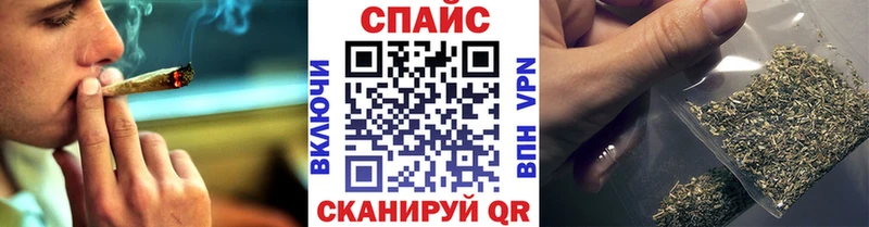БУТИРАТ GHB  Онега 