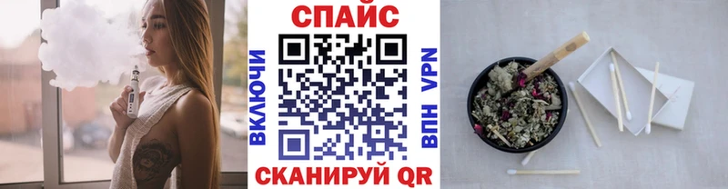 Бутират оксибутират Онега
