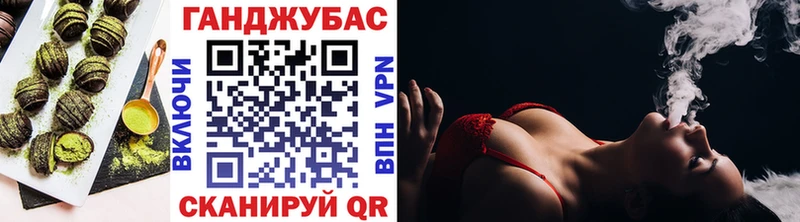 сколько стоит  Онега  Cannafood конопля 