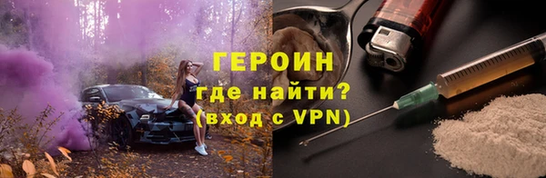 наркотики Беломорск