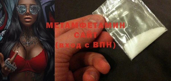 кокаин VHQ Белоозёрский