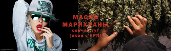 кокаин VHQ Белоозёрский