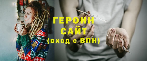 наркотики Беломорск
