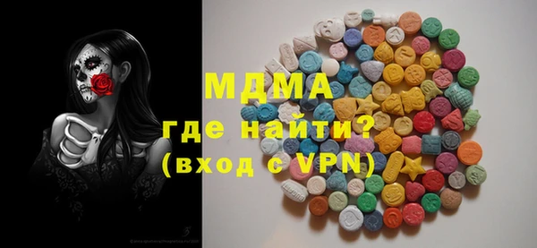 ешки Белокуриха