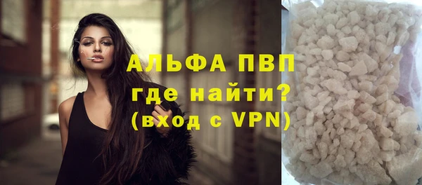 кокаин VHQ Белоозёрский