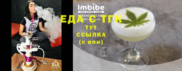 наркотики Беломорск