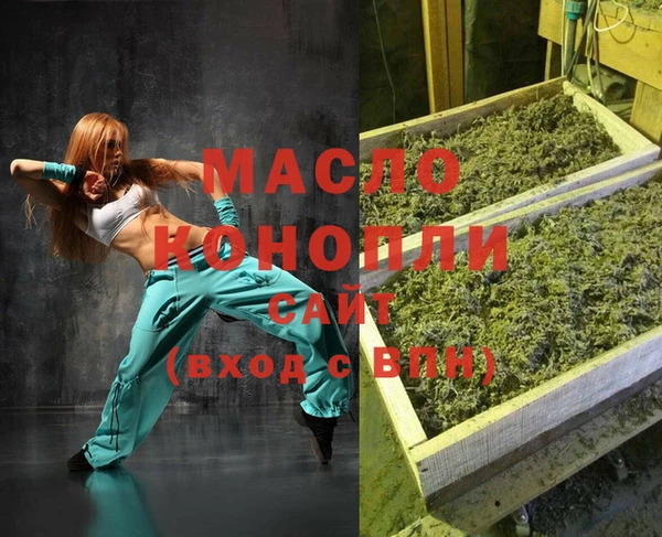 кокаин VHQ Белоозёрский