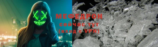 кокаин VHQ Белоозёрский
