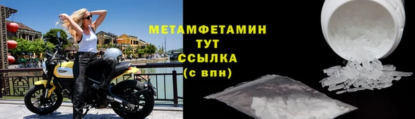 ешки Белокуриха