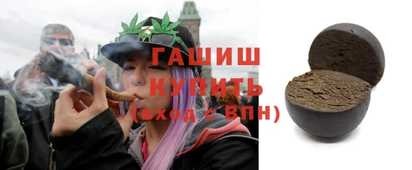 ешки Белокуриха