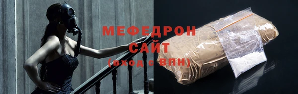 кокаин VHQ Белоозёрский