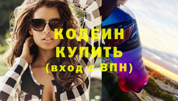 ешки Белокуриха