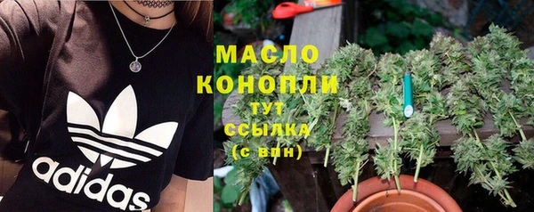 ешки Белокуриха