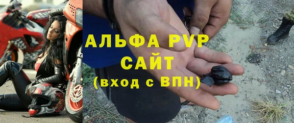 кокаин VHQ Белоозёрский