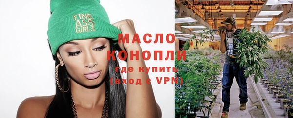наркотики Беломорск