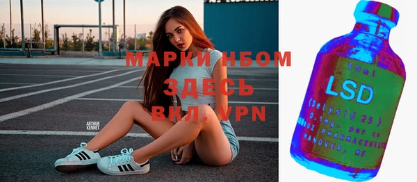 кокаин VHQ Белоозёрский