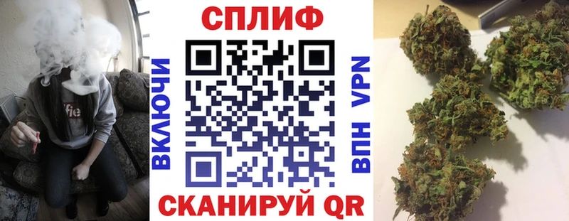 kraken сайт  Онега  Канабис тримм 